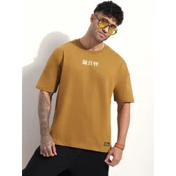 Stormborn Men Printed Drop-Shoulder Sleeves T-shirt-picture-17