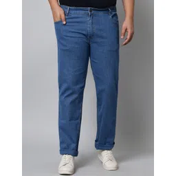 STUDIO NEXX Relaxed Fit Mid-Rise Stretchable Cotton Jeans-picture-27