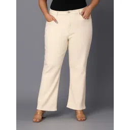 Style Quotient White Blended Solid Jeans-picture-20