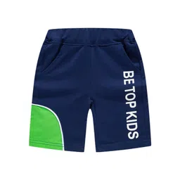 StyleCast Boys Sports Shorts-picture-10