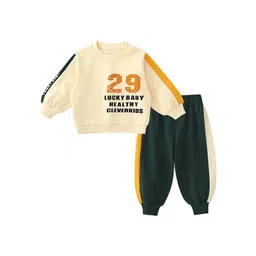 StyleCast x Revolte Boys Printed T-shirt with Trousers-picture-36