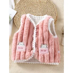 StyleCast x Revolte Girls V-Neck Self Design Coats-picture-23