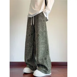 StyleCast x Revolte Men Printed Loose Fit Easy Wash Trousers-picture-20