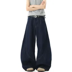 StyleCast x Revolte Men Wide Leg Mid-Rise Jeans-picture-36