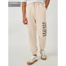 Styli Beige Cotton Relaxed Fit Joggers-picture-27