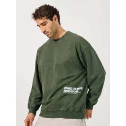 Styli Typography Printed Round Neck Boxy Fit Sweatshirt-picture-20