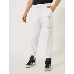 Styli White Cotton Relaxed Fit Joggers image 1