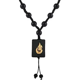 sullery Muslim Arabic Allah Prayer Square Shape Black Crystal, Cotton Dori Necklace Chain for Men and Women-picture-10