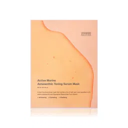 SUNGBOON EDITOR Active Marine Astaxanthin Toning Serum Mask - 23 ml-picture-48
