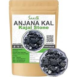 Surma Kala | Surma Black | Black Kajal Stone (For Pooja Use) | 100 gm-picture-14