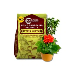 SUSHILA AGROFERT Brown 100% Natural Potting Mix Garden Accessories - 3 Kg-picture-37