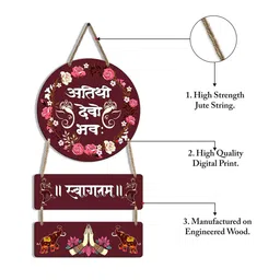 Brown Engineered Wood Wall Hanging by Suveharts image 4