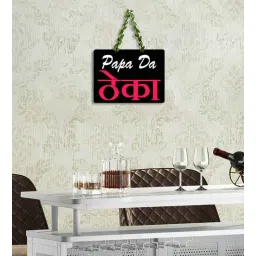 suveharts Black Engineered Wood-picture-32