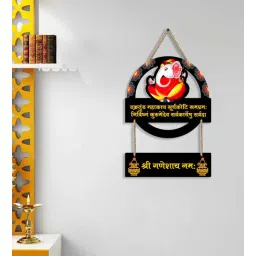 suveharts Black Engineered Wood-picture-31