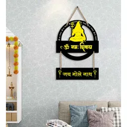 suveharts Black Engineered Wood Wall Hanging-picture-20