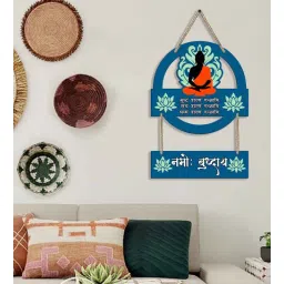 suveharts Blue Engineered Wood-picture-10