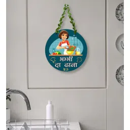 suveharts Blue Engineered Wood Wall Hanging-picture-34