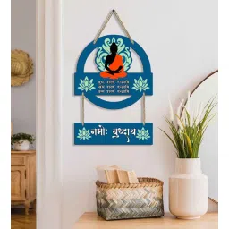 suveharts Blue Engineered Wood Wall Hanging-picture-12