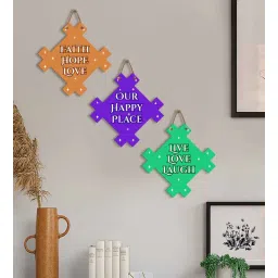 suveharts Brown Engineered Wood (Set of 3) Wall Hanging-picture-29