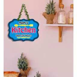 suveharts Multicolour Engineered Wood Wall Hanging-picture-20