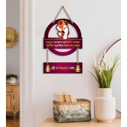 suveharts Pink Engineered Wood-picture-16