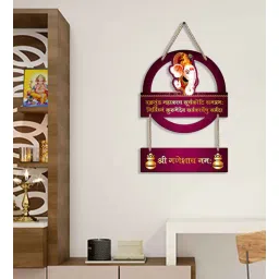 suveharts Pink Engineered Wood Wall Hanging-picture-40