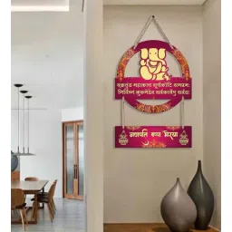 suveharts Pink Ganesha Wooden Wall Hanging-picture-19