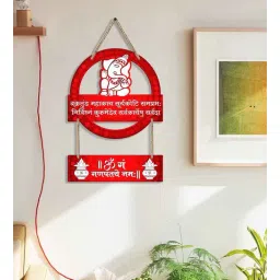 suveharts Red Engineered Wood-picture-31