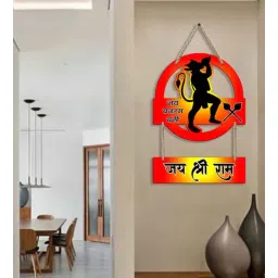 suveharts Red Engineered Wood-picture-16