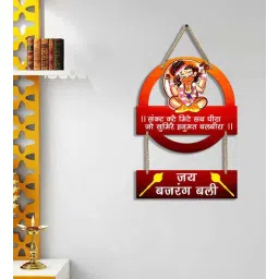 suveharts Red Engineered Wood-picture-33