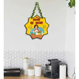 suveharts Yellow Engineered Wood-picture-23