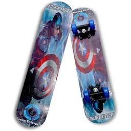 s.v.enterprises c america Portable Handheld Skateboard, 24" Light Flashing 4 Wheels Motorized Skateboard-picture-6