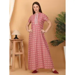 Sweet Dreams Peach Printed Gown-image-43