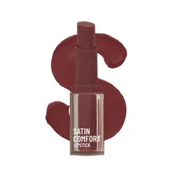 SWISS BEAUTY Ultra-Hydrating & Highly Pigmented Satin Comfort Lipstick - Brown Bean 12-picture-36