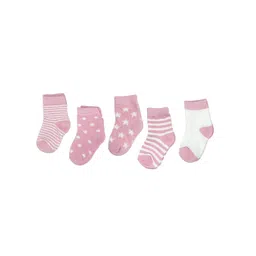 SYGA Kids Pack Of 5 Patterned Cotton Ankle-Length Socks-image-20