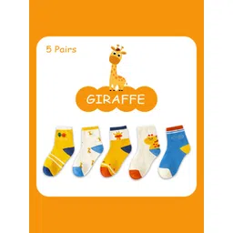 SYGA Kids Pack Of 5 Patterned Pure Cotton Ankle-Length Socks-picture-15