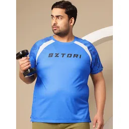 Sztori Plus Size Printed Reflective Detail T-shirt-picture-29