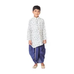 Tabard Ethnic Kurta For Kids-picture-18