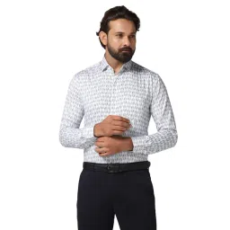 TAHVO White Slim Fit Printed Shirt-picture-30
