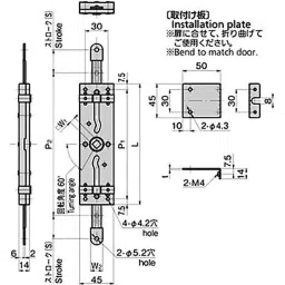 TAKIGEN Stainless Rod Controller Cold Rolled Stainless Steel Sheet 190 g, AC-1100-P-2-8-picture-30