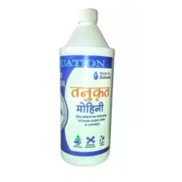 Tanukrit 500 ml Navrat Multi purpose Thinner Pack of 2-picture-13