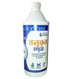 Tanukrit 500 ml Simardh PU Thinner Pack of 2-picture-45