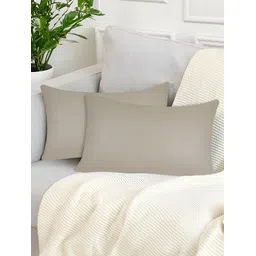 Tesmare Beige 2 Pieces Leather Rectangle Cushion Covers-picture-23