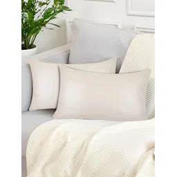 Tesmare Off White 2 Pieces Rectangle Cushion Covers image 1