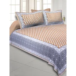 Texstylers Brown & Grey Floral Printed Cotton 144 TC Queen Bedsheet With 2 Pillow Covers-image-0