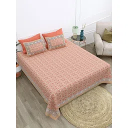 Texstylers Brown & Multicoloured Floral 210 TC Queen Bedsheet with 2 Pillow Covers-image-42