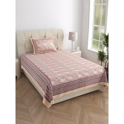 Texstylers Brown Floral Printed 210 TC Pure Cotton Single Bedsheet Set- 1.52 m X 2.29 m-picture-28