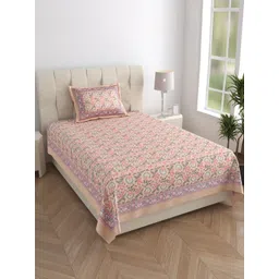 Texstylers Pink & Green Printed 210 TC Cotton Single Bedsheet 1.52 m X 2.29 m-picture-35