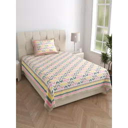 Texstylers White Abstract 210 TC Pure Cotton Single Bedsheet With 1 Pillow Cover-picture-12