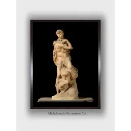 The Art House Beige & Black The Genius of Victory Wooden Framed Painting Wall Art - 9 x 12 Inch-picture-29